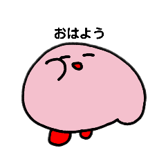 [LINEスタンプ] ぎっしり第2章