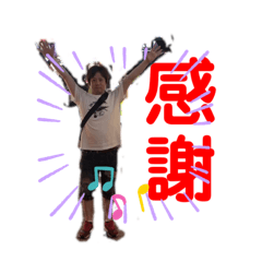 [LINEスタンプ] みんなのはらちゃんstamp