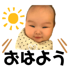 [LINEスタンプ] 寿羽ちゃん2