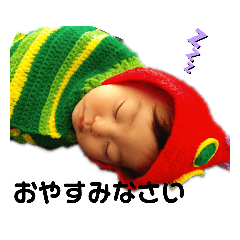 [LINEスタンプ] 快吏くん②