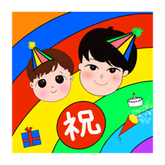 [LINEスタンプ] OMUTSU BOY's