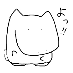 [LINEスタンプ] 動物シリーズver.1