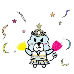 [LINEスタンプ] アルパカお姫ちゃん