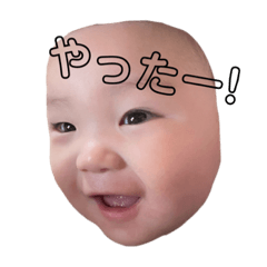[LINEスタンプ] けいくんです！