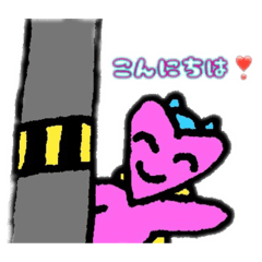 [LINEスタンプ] 天使の♡ハートちゃん