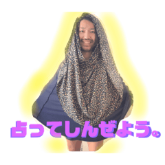 [LINEスタンプ] けんごのいる生活1
