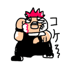 [LINEスタンプ] イケイケニワトリ