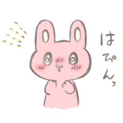 [LINEスタンプ] 使えなさそうで使えそうなスタンプ。