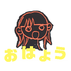 [LINEスタンプ] 落書きがーる