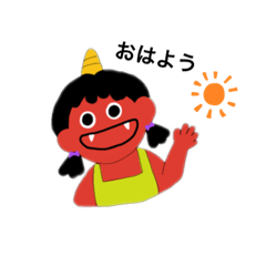 [LINEスタンプ] 鬼たちの日常