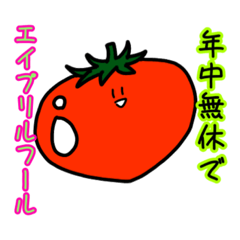 [LINEスタンプ] オモロイ三銃士のスタンプ(仮)第1弾