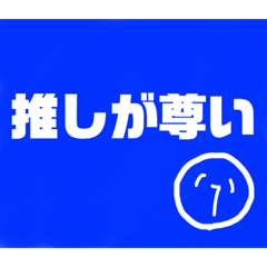 [LINEスタンプ] 使いやすいbroccolifriend
