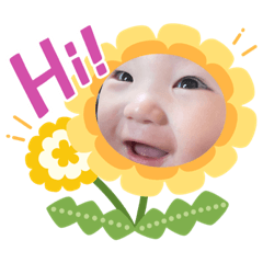 [LINEスタンプ] けいの可愛いシリーズ