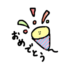 [LINEスタンプ] ゆるゆるごあいさつ2