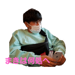 [LINEスタンプ] 優しい気持ちで使うスタンプ