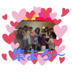 [LINEスタンプ] メンバー♡東