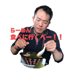 [LINEスタンプ] ゆうちょ君