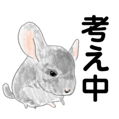 [LINEスタンプ] ぽひぽひスタンプ