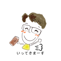 [LINEスタンプ] おれの1日