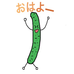[LINEスタンプ] きゅうりのキューちゃん