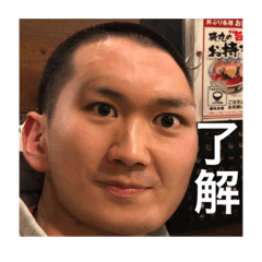 [LINEスタンプ] ひでしんvol.1