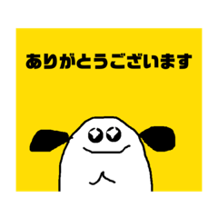 [LINEスタンプ] ペコルー