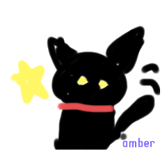 [LINEスタンプ] アンバーのラクガキ