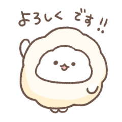 [LINEスタンプ] わたあめといっしょ②
