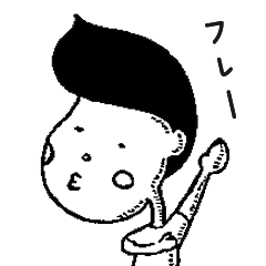 [LINEスタンプ] 村人とゆかいな仲間たち