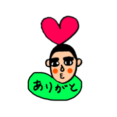 [LINEスタンプ] 眉夫