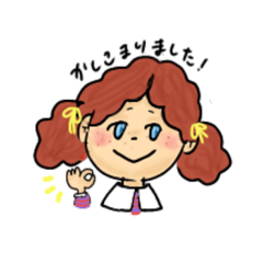 [LINEスタンプ] のんびりねこさんと赤毛のアメリ【敬語】