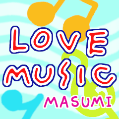 [LINEスタンプ] MASUMI LOVE MUSICの画像（メイン）