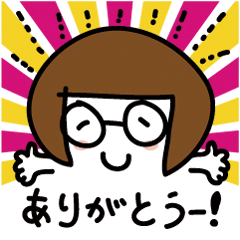 [LINEスタンプ] お顔でリアクションめがねボブおはぎちゃん