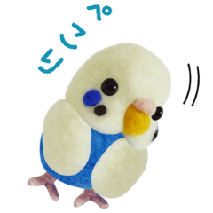 [LINEスタンプ] セキセイインコ の チャッピー 1