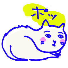 [LINEスタンプ] ふわぽよ猫