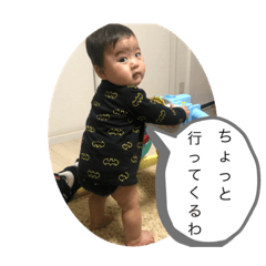 [LINEスタンプ] 新のあのスタンプ