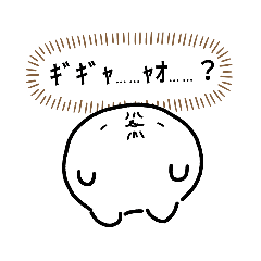 [LINEスタンプ] もっつぁれらさんのあれやこれや