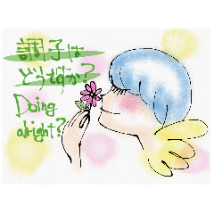 [LINEスタンプ] ハッピー＆キラキラエンジェル〜お仕事編2〜