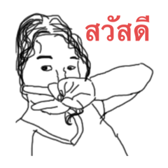 [LINEスタンプ] アジアンビューティーズ
