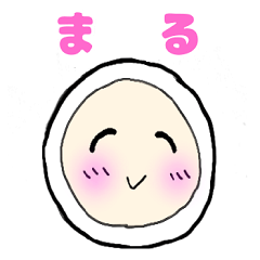 [LINEスタンプ] まるっとフェイス
