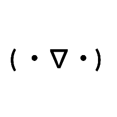 [LINEスタンプ] よく使うかもしれない顔文字2