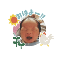 [LINEスタンプ] あいたん あいさつ