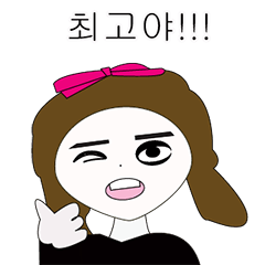 [LINEスタンプ] 女性の生きた言葉の画像（メイン）