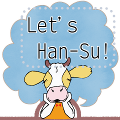 [LINEスタンプ] Let's Han-Su. 3