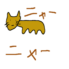[LINEスタンプ] 落書き001