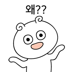 [LINEスタンプ] 質問の多い質問者