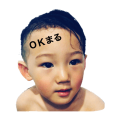 [LINEスタンプ] あまとらまるなな4