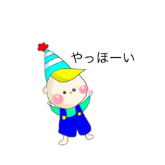 [LINEスタンプ] 日常会話日常会話