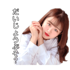 [LINEスタンプ] さーかちゃんとまりちゃん。