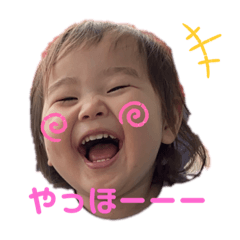 [LINEスタンプ] Hira姉妹①
